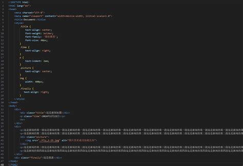Image result for Article HTML/JavaScript