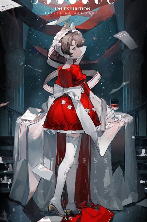 Now Loading 的图像结果