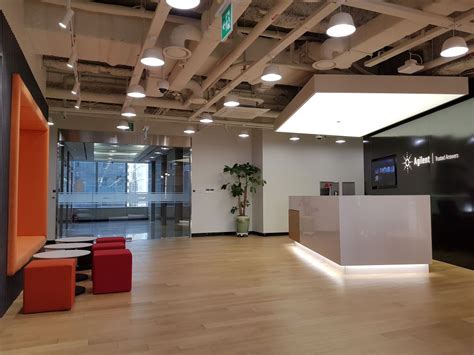 Agilent Technologies Office Photos