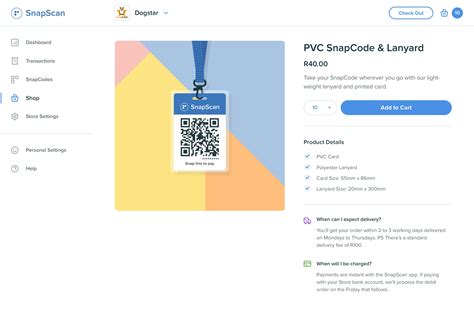 SnapScan Scanner 的图像结果