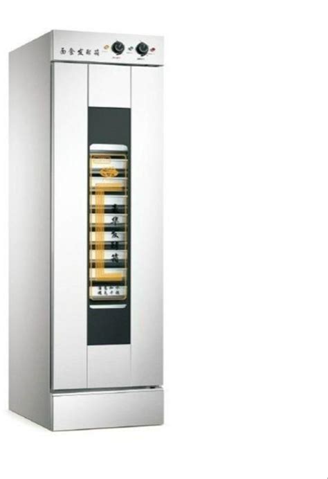 13 Tray Semi Automatic Proofer Manufacturer, Supplier from Delhi