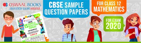 Oswaal CBSE Sample Question Papers Class 12 Mathematics Book (For March ...