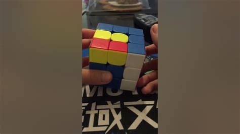 Image result for Advanced PLL Algorithms