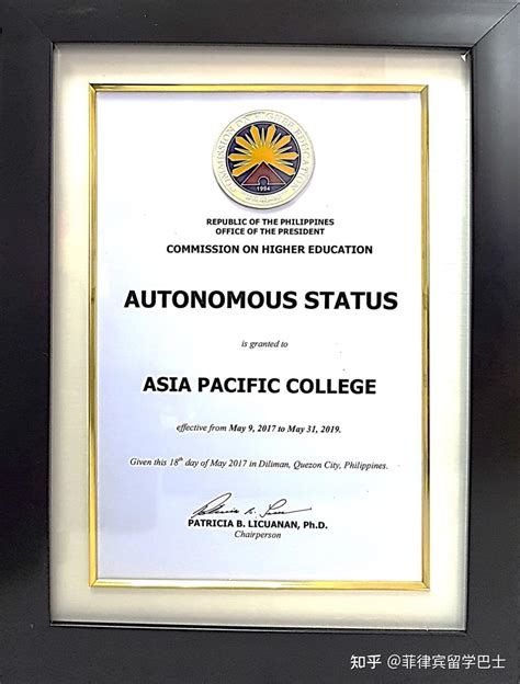 【菲律宾硕士留学】菲律宾中正学院（马尼拉）CKSC硕士招生简章 - 知乎