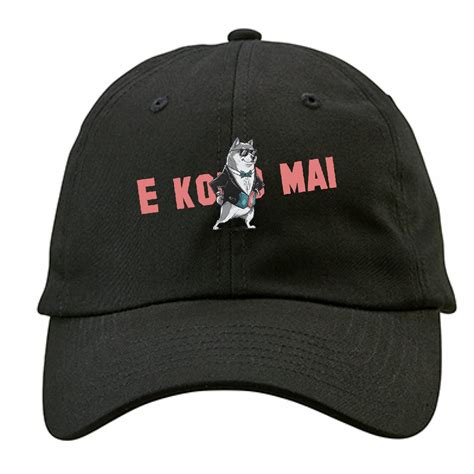 E komo mai / コットンツイルローキャップ【犬】【柴犬】【ファッション】【ハワイ】 | Pay ID