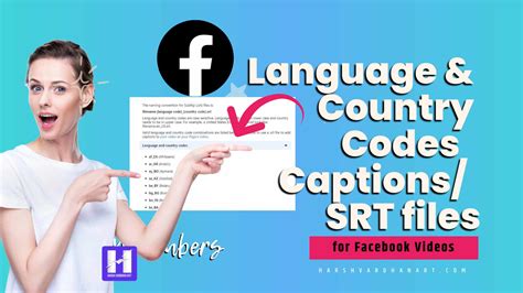 Language And Country Codes For Facebook Captions Or SRT Files ...