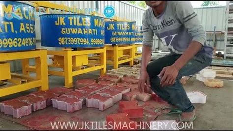 Tiles Making Machine - 14HP Mild Steel Paving Block Making Machine ...