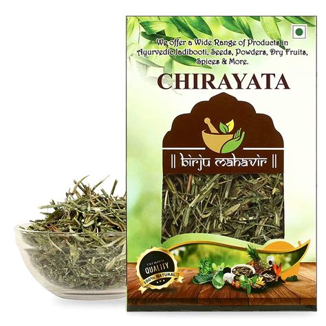 Mahavir Kirayata Chirata, Natural 200 gram RAW FORM – scimedstore