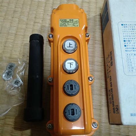 Image result for Arduino LDR Servo Module