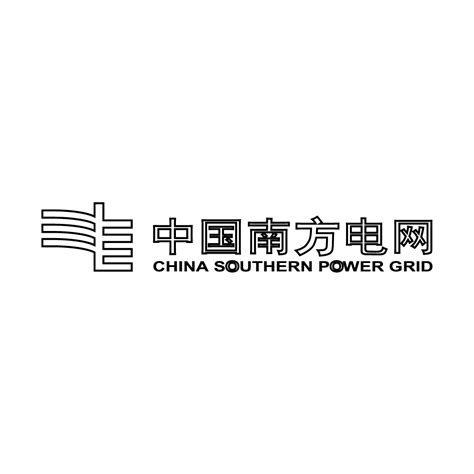 China Southern Power Grid png Logo Archives - Discover Template