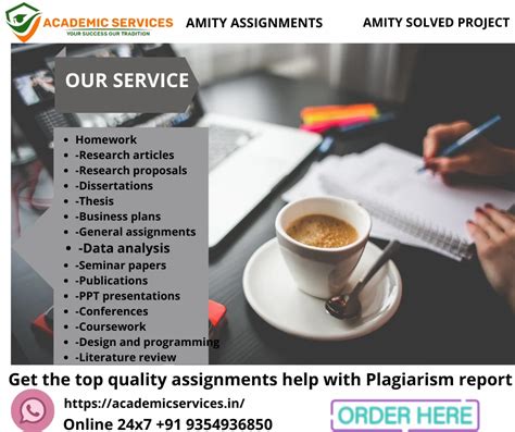 BCA Project with Source Code 的图像结果