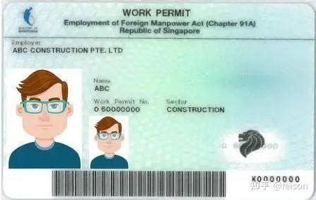 去新加坡签证需要多久(去新加坡签证多久能办下来) - 出国签证帮