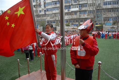 江西九江：开学典礼迎奥运成主题-人民图片网