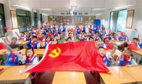 重磅!《桂林市推进教育高质量发展行动计划》出台-桂林生活网新闻中心