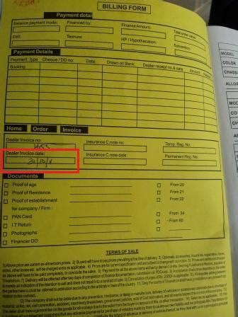 Very bad customer service from Tata Dealer ship-Tata Motors- iComplaints.in