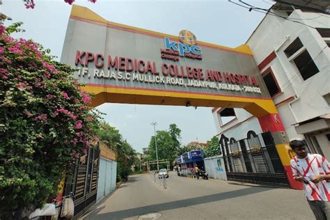 KPC