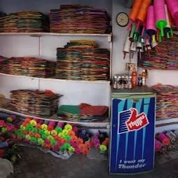 Best Top Rated Kite shop in Ahmedabad, Gujarat, India | Yappe.in