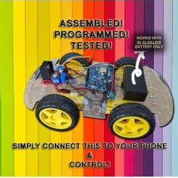 Arduino 2WD 的图像结果