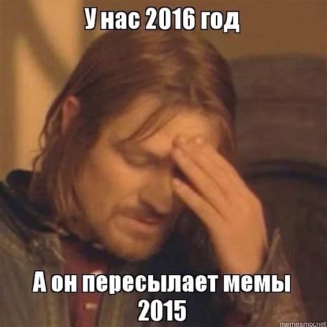 Тест-турнир Лучший старый мем
