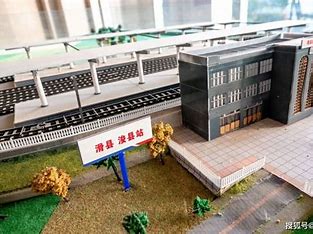 嵩县建站公司定制站台项目 的图像结果