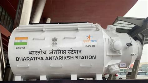 ISRO Unveils First Look of Bharatiya Antariksh Station, India's Home ...