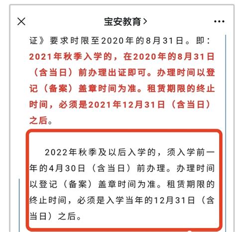 如何在网上查自己的学历，学籍信息？以及怎么做学历认证？ - 知乎