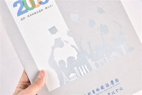 绚丽多彩的校园生活 | 台州外国语学校画册 | 雅格设计_雅格品牌设计-站酷ZCOOL