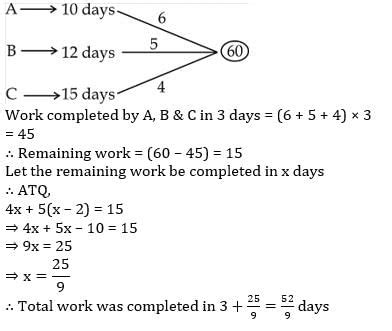 CTET Practice Test: Mathematics-2 Free MCQ Practice Test with Solutions ...