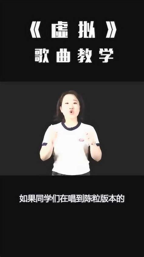 虚拟 的图像结果