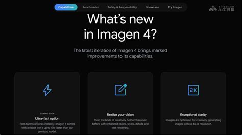 Ai 搜题 的图像结果