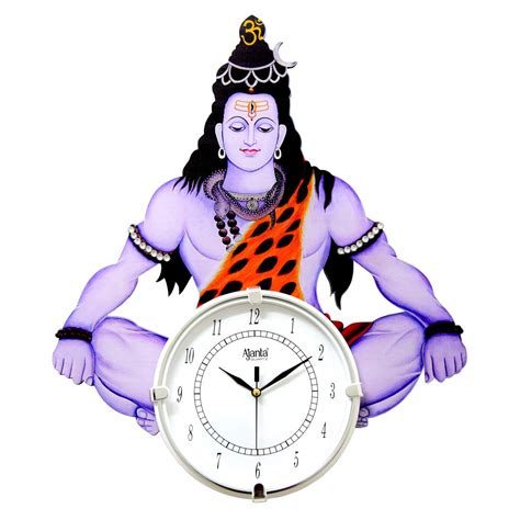 Buy KWF International Lord Shiva Analog Wall Clock Online at Low Prices ...