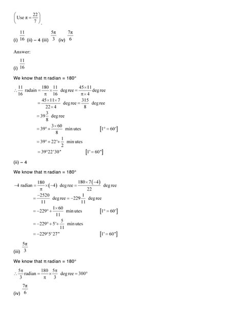 Trigonometric Functions Class 11 Maths Example Sums Vedantu 的图像结果