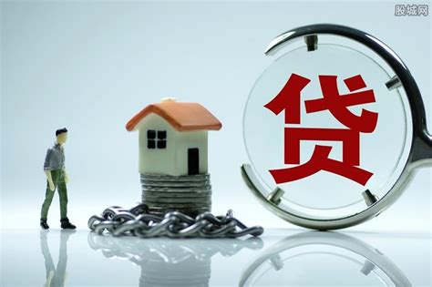 有房产证就能贷款吗 有房产证怎么贷款-府居家装网