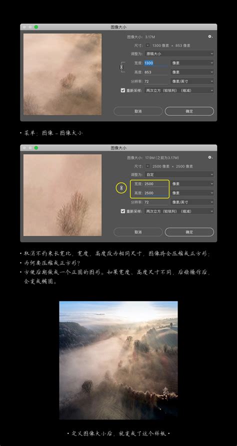 清华大学出版社-图书详情-《Photoshop CC平面设计应用案例教程（第四版）》