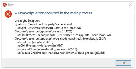 Ubnt Discovery Java Error 的图像结果
