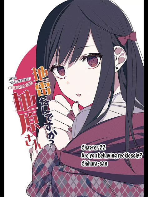 Jirai Nan desu ka? Chihara-san Chapter 22 - Mangapill