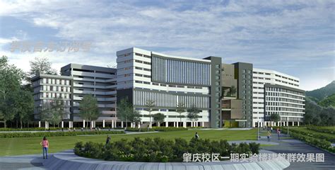 广东肇庆将迎来新的一所“大学”还是由本地“学院”更名而来的？ - 大学网