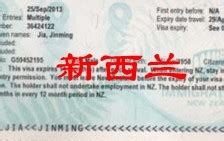 北京美国签证面前地点和流程_旅泊网