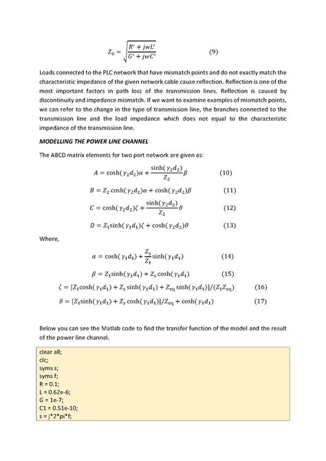 Model Flow in Cable 的图像结果