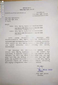 GOVT. ORDERS AND CIRCULARS - Makkala Hakku