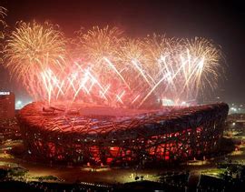 2008年北京奥运会开幕式_360百科
