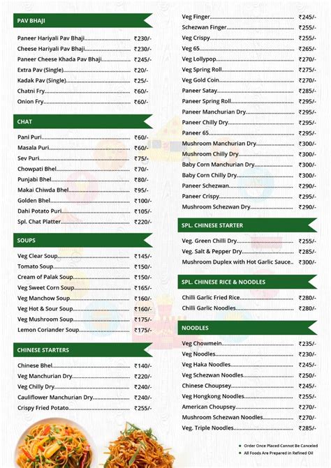 Menu at Eat Street, Mumbai, 5RRR+MQX