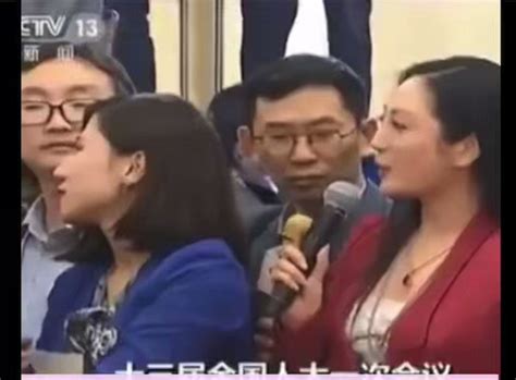 【有片】兩會女記者藐視同行短片爆紅 傳事主已被「封殺」 - 香港輕新聞 Lite News Hong Kong