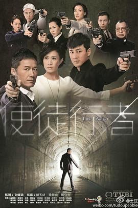 TVB新剧《使徒行者3》开播，看完前八集感觉怎样？_角色