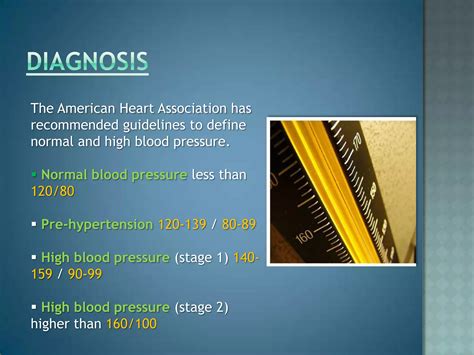 Hypertension KSU medical college | PPTX