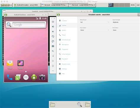 Command Line Emulator 的图像结果