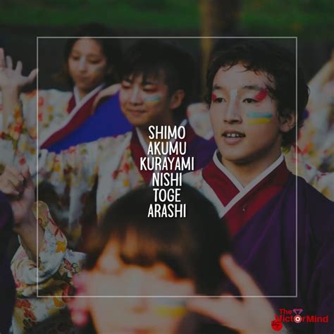 Dark-Themed Japanese Names: Meanings, Origins, and Popular Picks - The ...