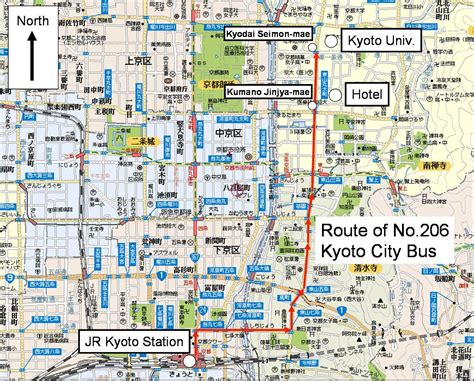 Large Kyoto Maps for Free Download and Print | High-Resolution and Detailed Maps