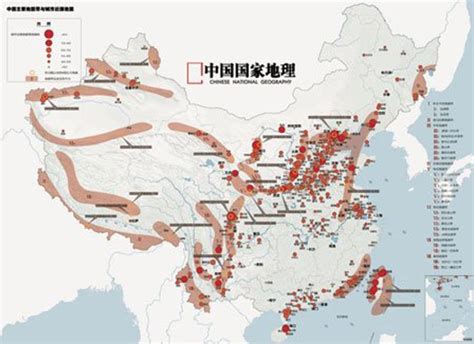关于我区2019年三次地震事件的分析报告 - 广州市增城区人民政府门户网站