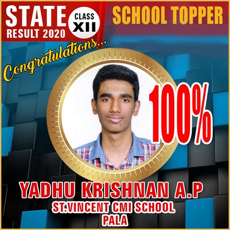Yadhukrishnan A. P. 100% Scorer in Plus Two 2020